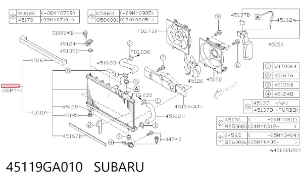 Радиатор 45119GA010 Subaru