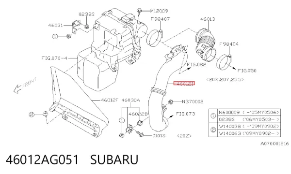 Выпускной патрубок воздушного фильтра 46012AG051 Subaru