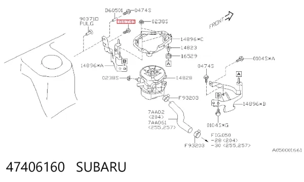  47406160 Subaru