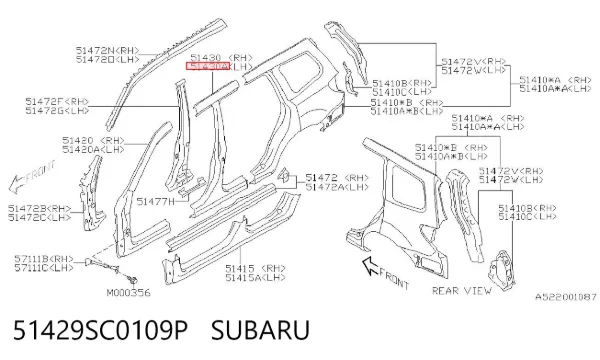 Стойка кузова центральная левая 51429SC0109P Subaru