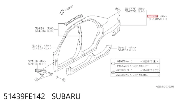 Крыло заднее правое 51439FE142 Subaru