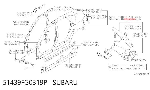 Крыло заднее левое 51439FG0319P Subaru