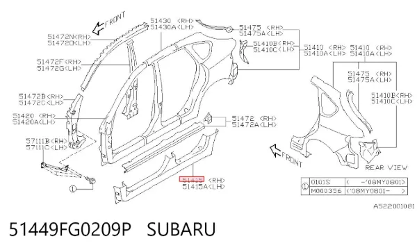 Порог внешний правый 51449FG0209P Subaru