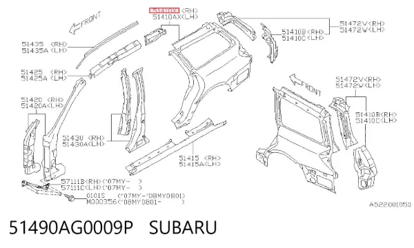 Крыло заднее правое 51490AG0009P Subaru