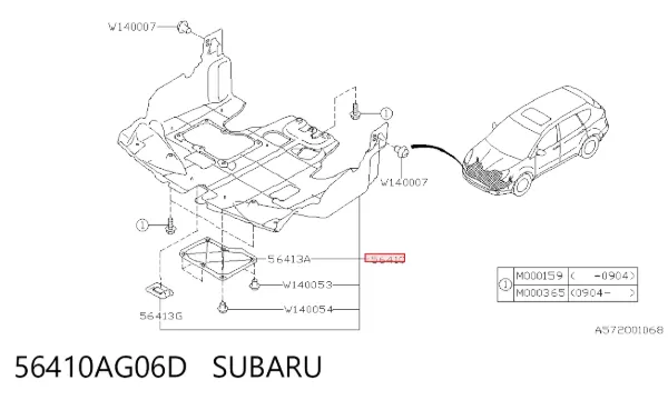 Защита двигателя 56410AG06D Subaru