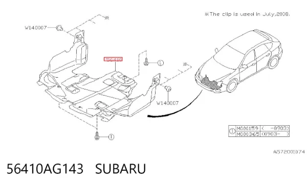 Защита двигателя 56410AG143 Subaru