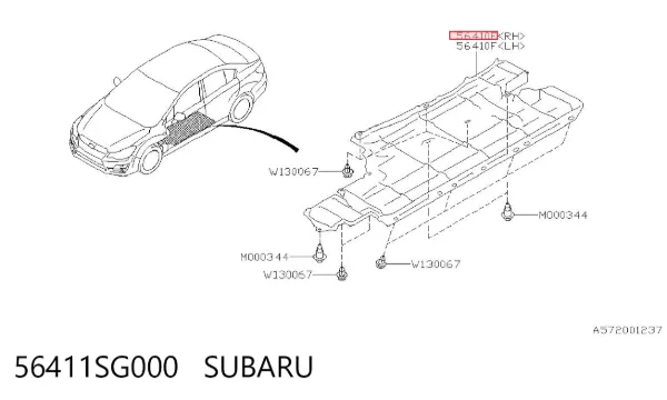 Защита днища правая 56411SG000 Subaru