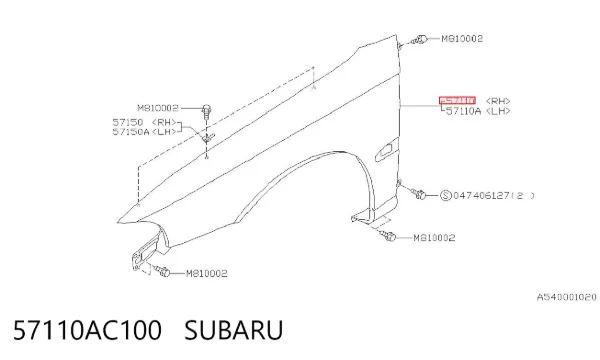 Крыло переднее правое 57110AC100 Subaru