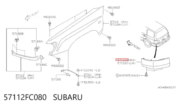 57112FC080 Subaru