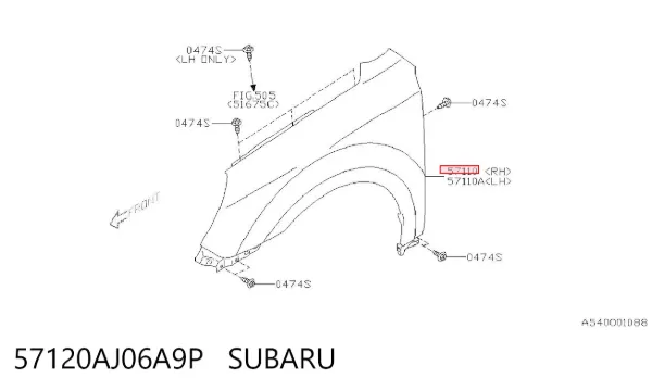 Крыло переднее правое 57120AJ06A9P Subaru