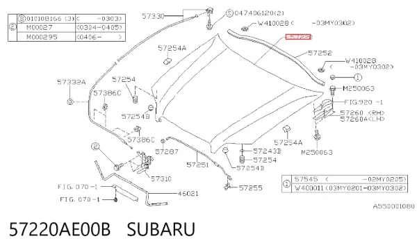 Капот 57220AE00B Subaru