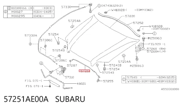  57251AE00A Subaru