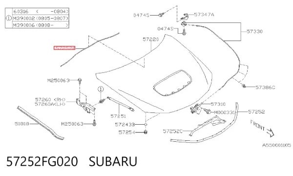  57252FG020 Subaru
