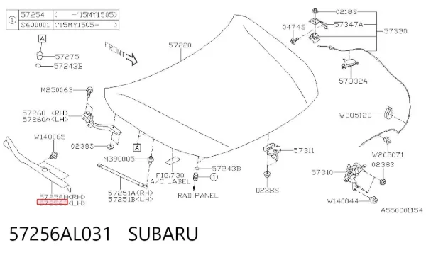 57256AL031 Subaru