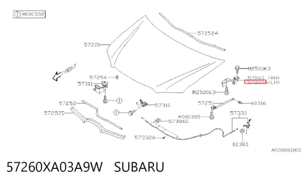 Петля капота левая 57260XA03A9W Subaru
