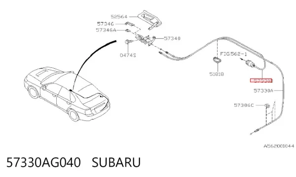 Трос открывания лючка бензобака 57330AG040 Subaru