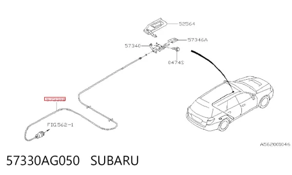 57330AG050 Subaru