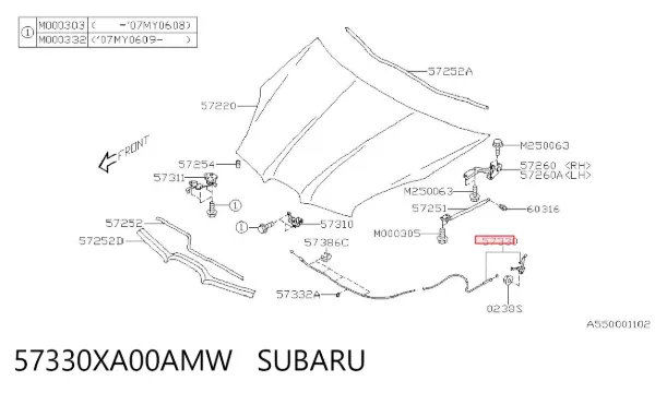 Трос капота 57330XA00AMW Subaru