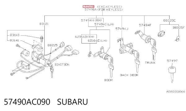  57490AC090 Subaru