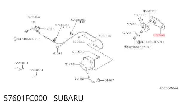 Лючок бензобака Subaru Forester I