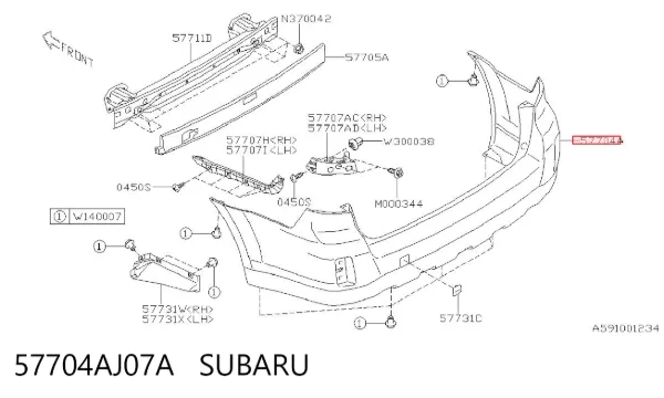 Задний бампер 722896 Polcar