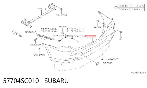 Задний бампер 57704SC010 Subaru
