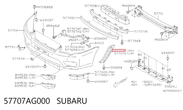Кронштейн бампера переднего правый 57707AG000 Subaru
