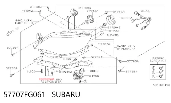 Кронштейн (адаптер) крепления фары передней правой 57707FG061 Subaru
