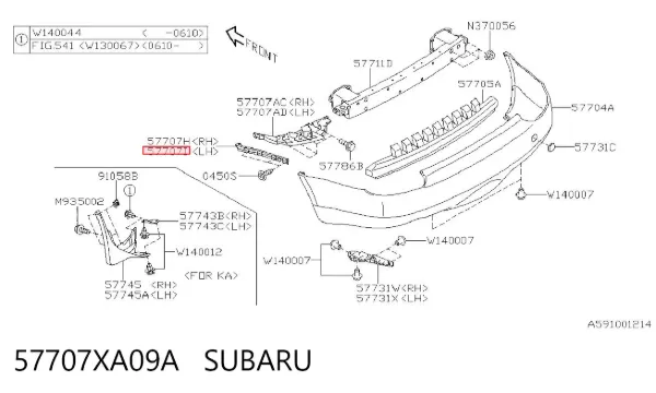 Кронштейн бампера заднего внешний левый 57707XA09A Subaru