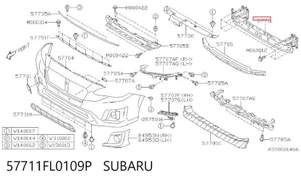 Усилитель переднего бампера 57711FL0109P Subaru