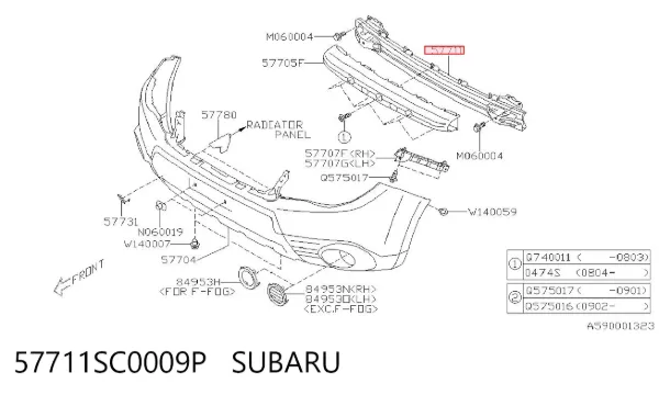 Усилитель переднего бампера 57711SC0009P Subaru