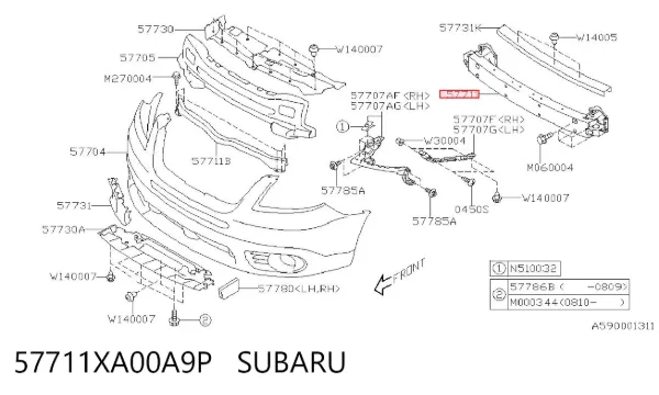 Усилитель переднего бампера 57711XA00A9P Subaru