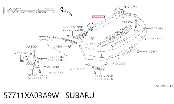 Усилитель заднего бампера 57711XA03A9W Subaru