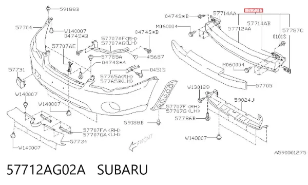 Усилитель переднего бампера 57712AG02A Subaru