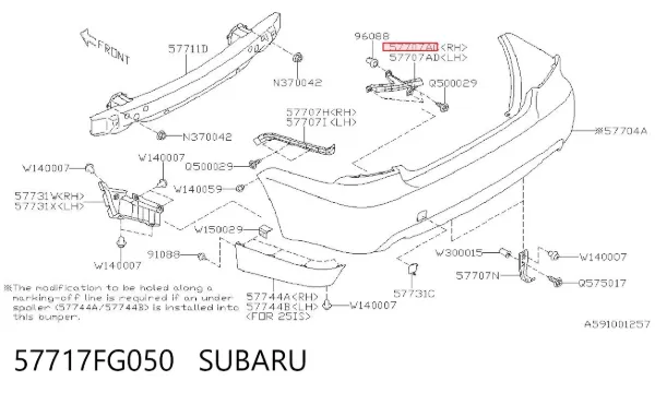 Кронштейн бампера заднего правый 57717FG050 Subaru