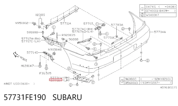 Кронштейн бампера заднего левый 57731FE190 Subaru