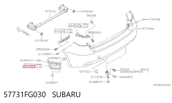 Кронштейн бампера заднего левый 57731FG030 Subaru