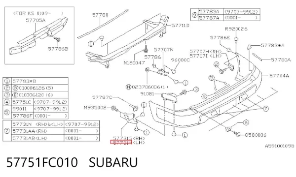  57751FC010 Subaru