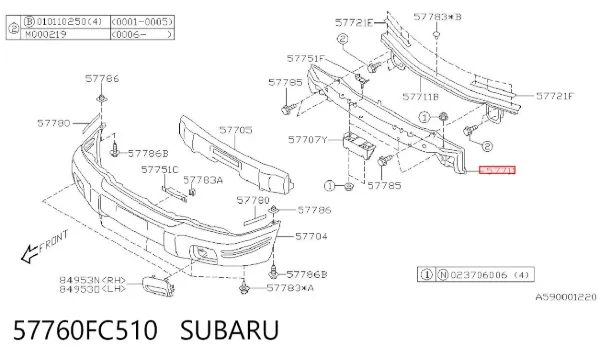 Усилитель переднего бампера 57760FC510 Subaru