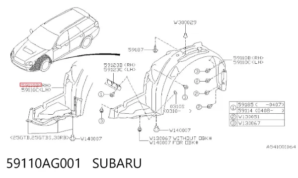 Подкрылок передний правый 59110AG001 Subaru