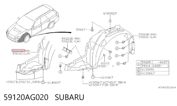 Подкрылок передний правый KH7606388 Starline