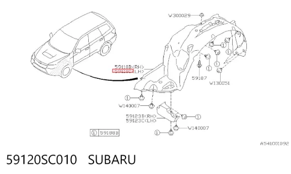 Подкрылок передний левый 59120SC010 Subaru