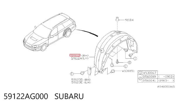 Подкрылок задний правый 59122AG000 Subaru