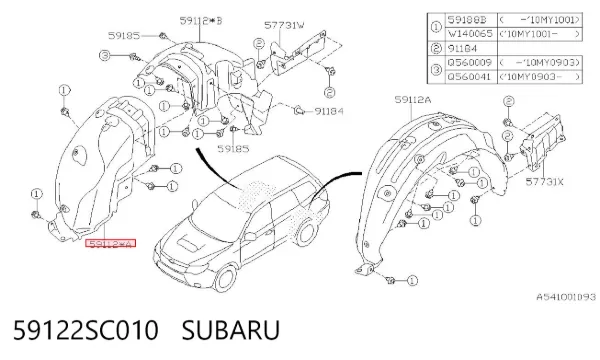 Подкрылок задний левый 59122SC010 Subaru