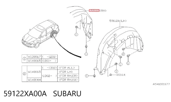 Подкрылок задний правый 59122XA00A Subaru