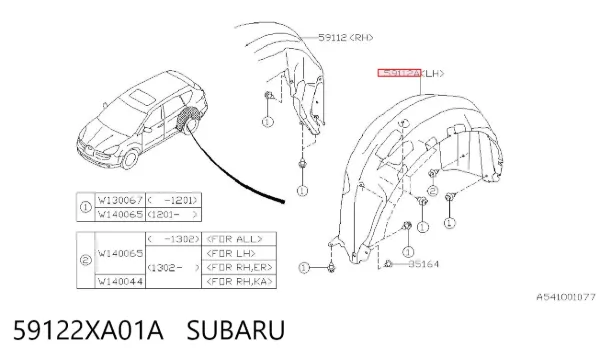 Подкрылок задний левый 59122XA01A Subaru