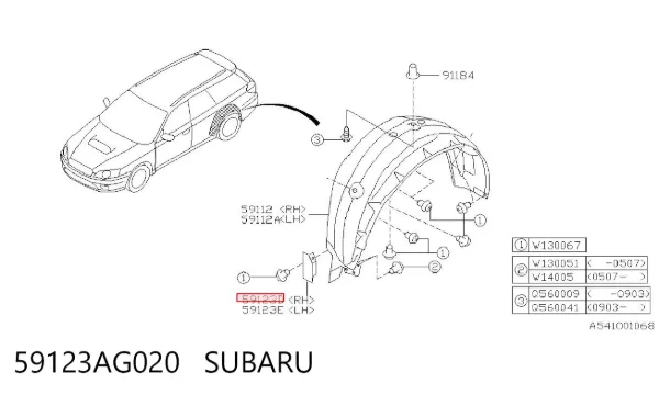  59123AG020 Subaru