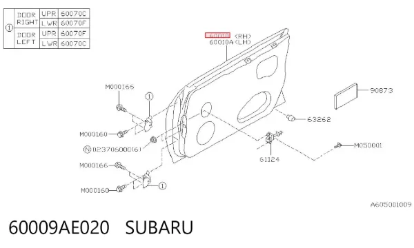 Дверь передняя правая 60009AE020 Subaru