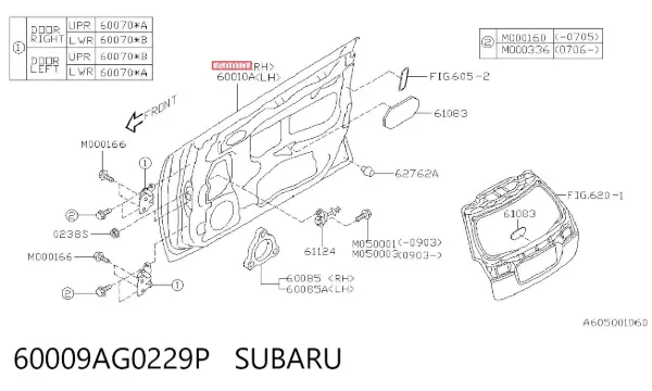 Дверь передняя правая 60009AG0229P Subaru