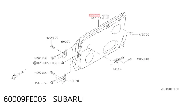 Дверь передняя правая 60009FE005 Subaru